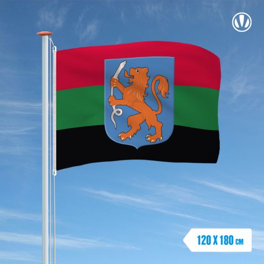 Vlag Aalsmeer met Wapen 120x180cm