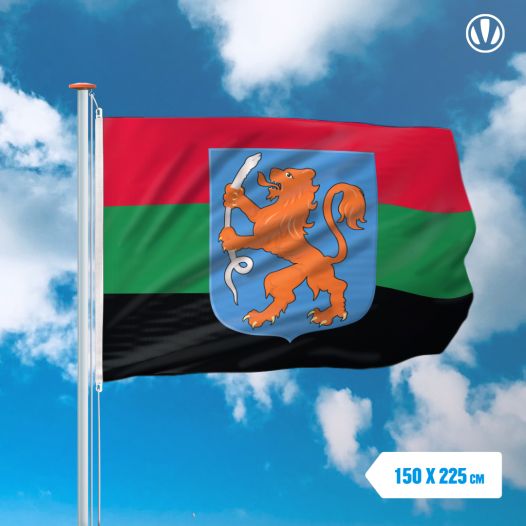 Vlag Aalsmeer met Wapen 150x225cm