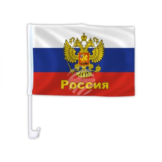 Autovlag Rusland