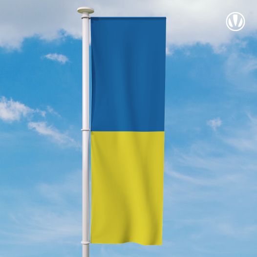 Banier oekraïense vlag | Horizontaal