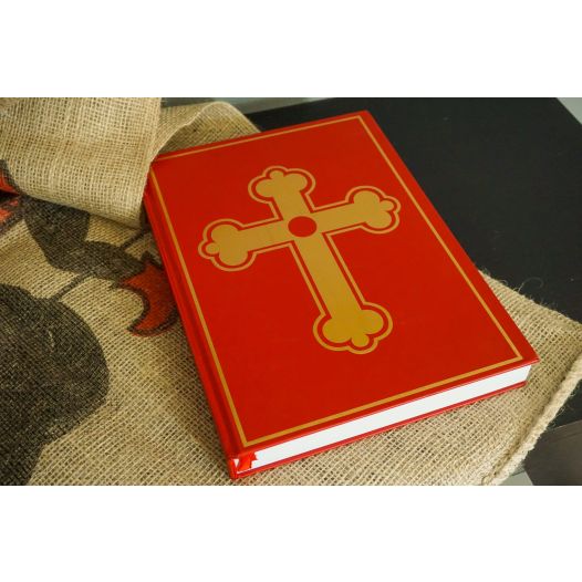 Boek van Sinterklaas Luxe met leeslint