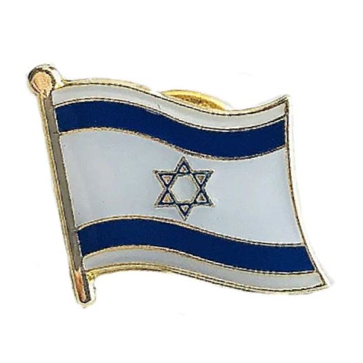 Broche / Speldje vlag Israel