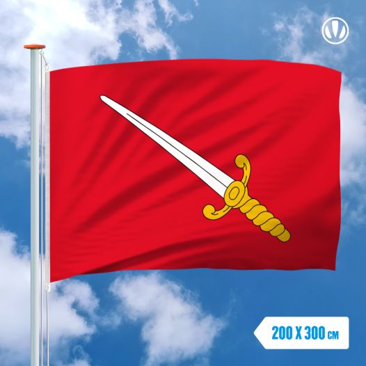 Vlag Chimay 200x300cm