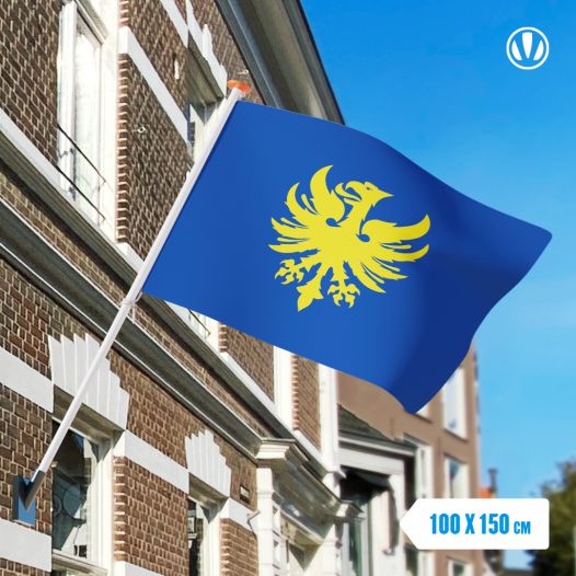 Vlag Heerlen 100x150cm