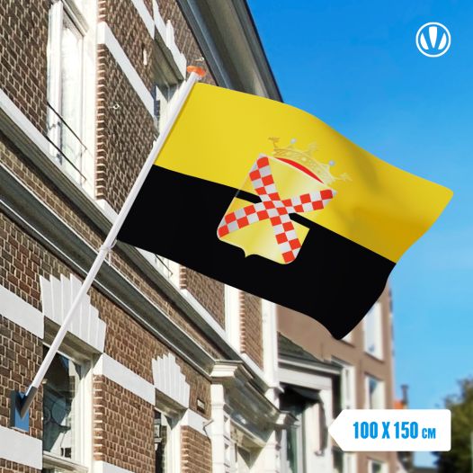 Vlag IJsselstein met Wapen 100x150cm