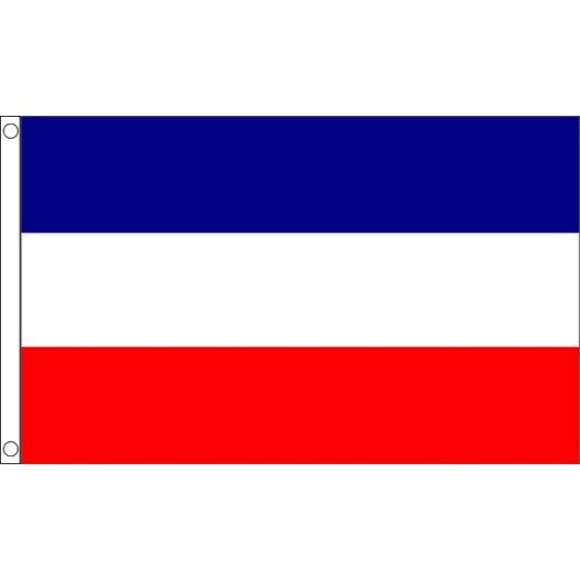 Vlag Joegoslavië 60x90cm | Best value