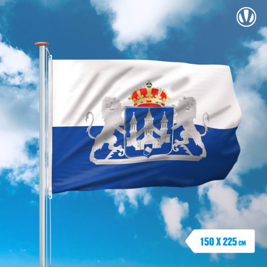 Vlag Kampen met Wapen 150x225cm