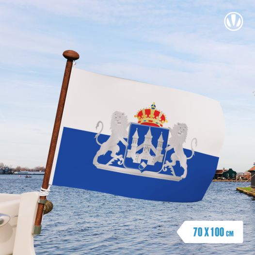 Vlag Kampen met Wapen 70x100cm