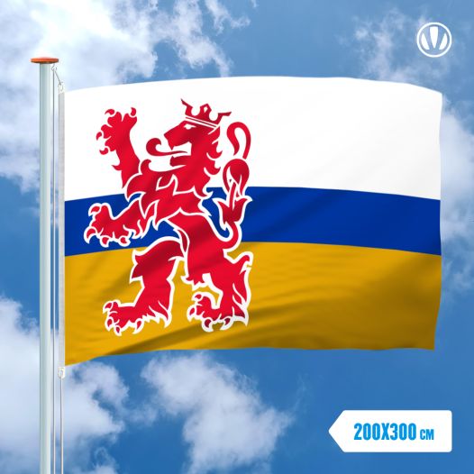 Limburgse vlag 200x300cm