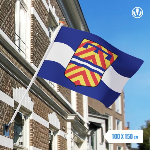 Vlag Maassluis met Wapen 100x150cm