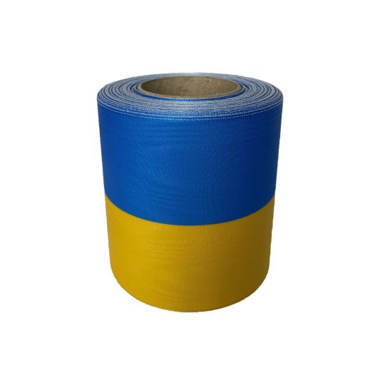 Sjerp lint blauw geel 11cm breed | Per meter