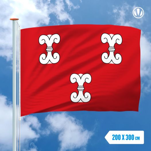 Vlag Oud Zuilen 200x300cm