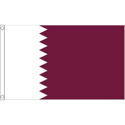 Vlag Qatar 60x90cm | Best value