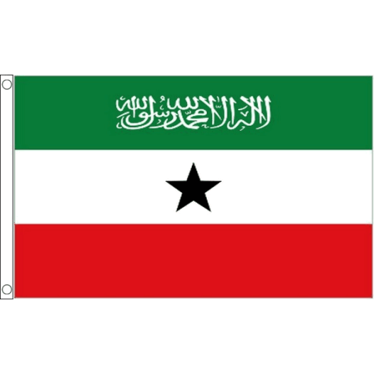 Vlag Somaliland 60x90cm | Best value