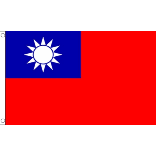 Vlag Taiwan 60x90cm | Best Value