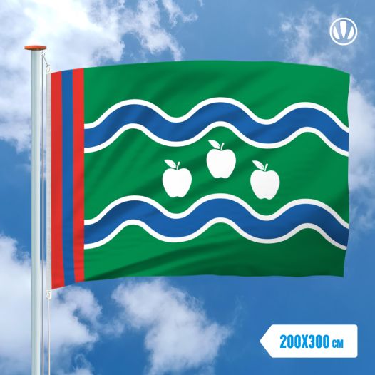 Vlag Betuwe 200x300cm