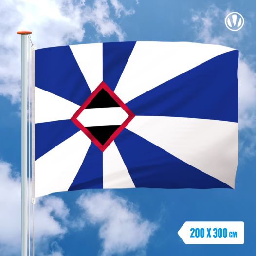 Vlag Borsele 200x300cm