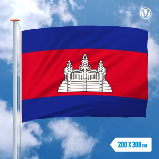 Vlag Cambodja 200x300cm - Glanspoly