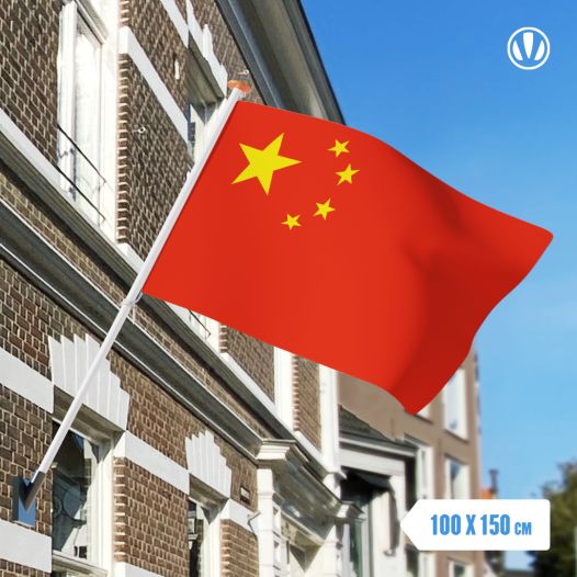 Vlag China 100x150cm - Spunpoly