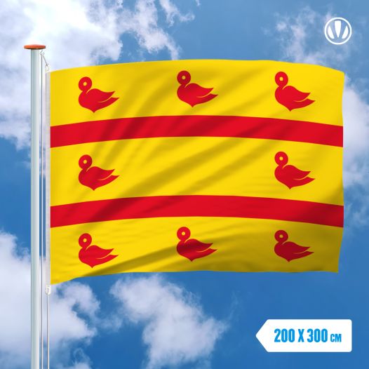 Vlag Cuijk 200x300cm