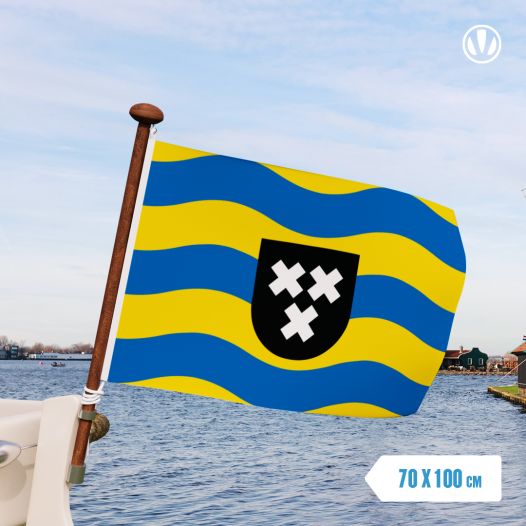 Vlag Drimmelen 70x100cm