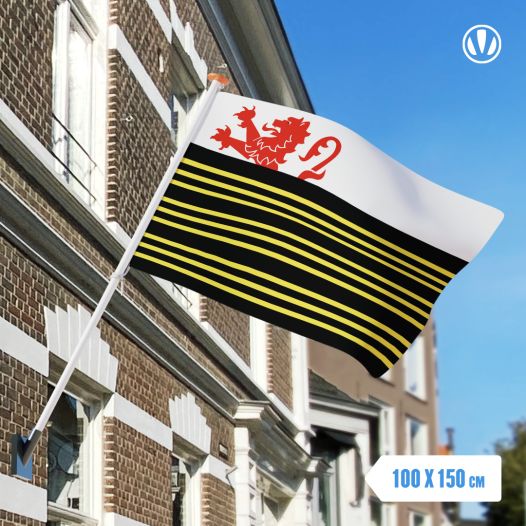 Vlag Eersel 100x150cm