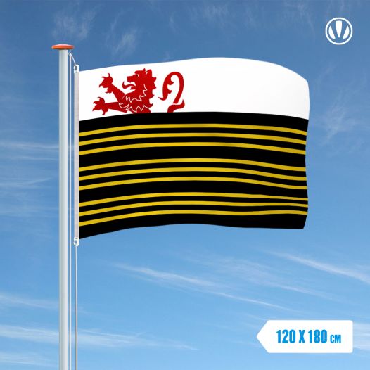 Vlag Eersel 120x180cm