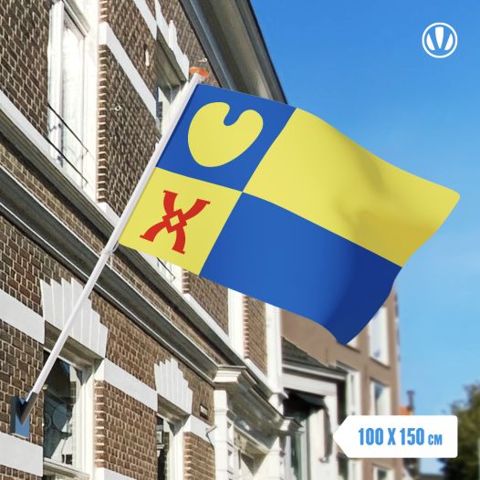 Vlag Geldrop-Mierlo 100x150cm