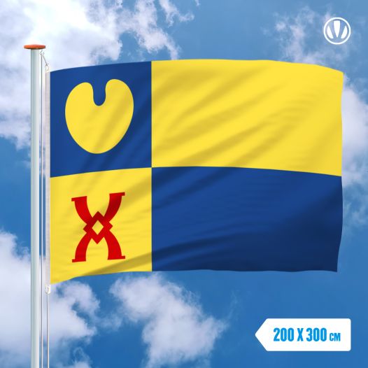 Vlag Geldrop-Mierlo 200x300cm