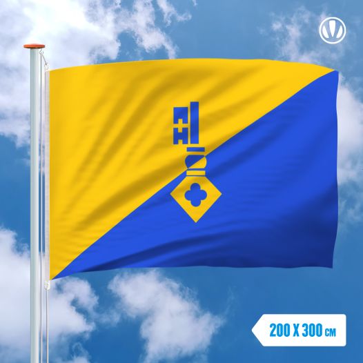 Vlag Gilze en Rijen 200x300cm