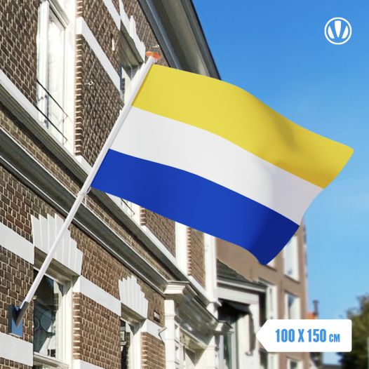 Vlag Heerhugowaard 100x150cm