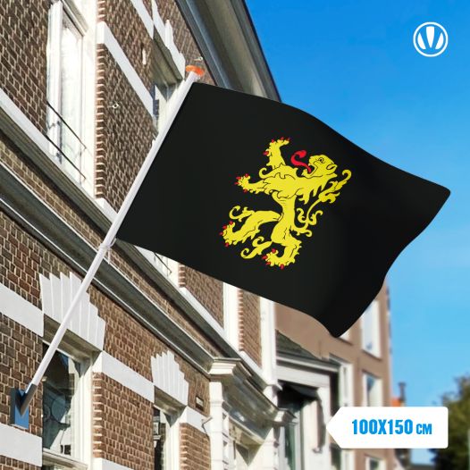 Vlag Hertogdom Brabant 100x150cm