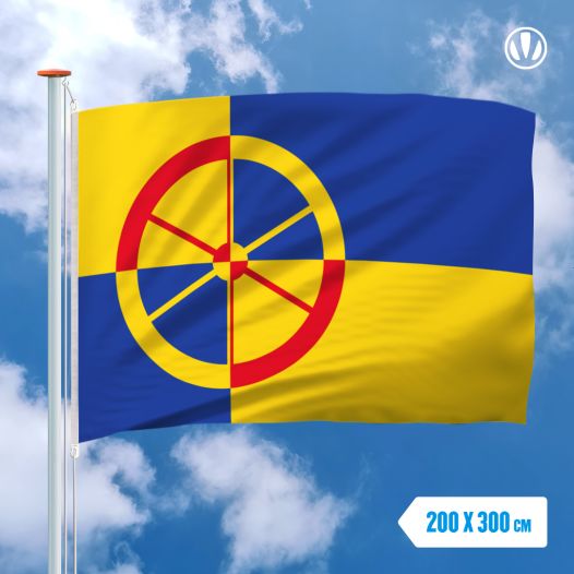 Vlag Heusden 200x300cm