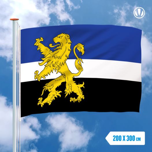 Vlag Hilvarenbeek 200x300cm