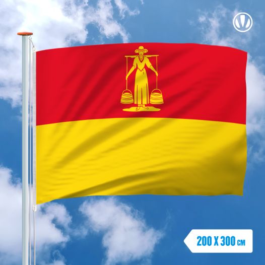 Vlag Huizen 200x300cm