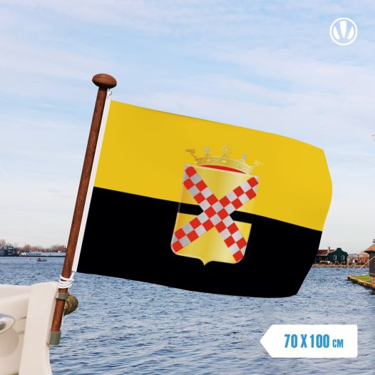 Vlag IJsselstein met wapen 70x100cm