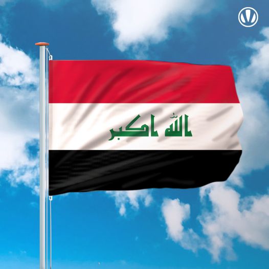 Vlag Irak 150x225cm - Spunpoly