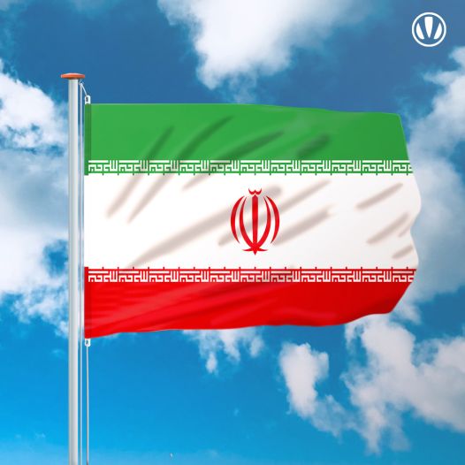 Vlag Iran 150x225cm - Spunpoly