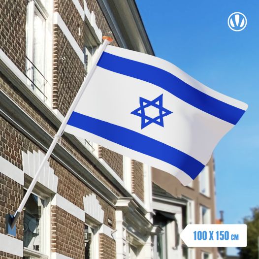 Vlag Israel 100x150cm - Glanspoly