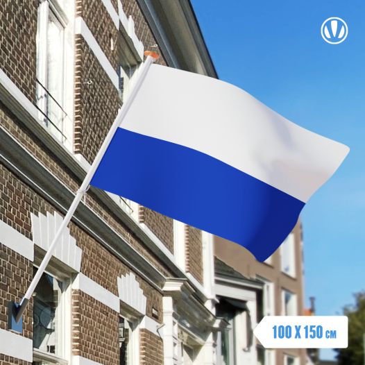 Vlag Kampen 100x150cm