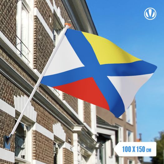 Vlag Katwijk 100x150cm