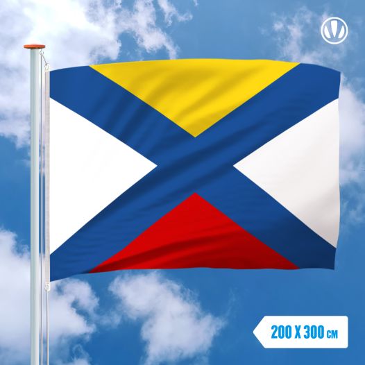 Vlag Katwijk 200x300cm