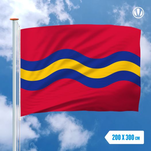 Vlag Maarssen 200x300cm