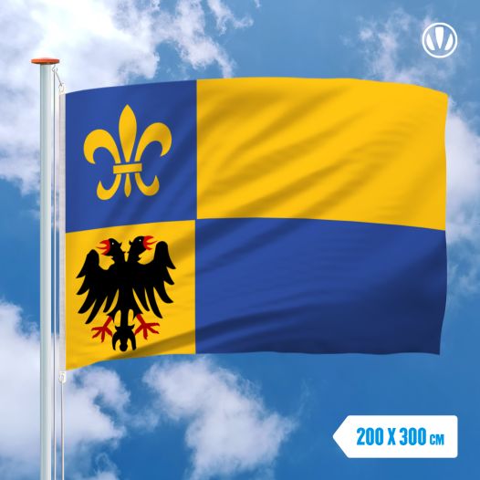 Vlag Meerssen 200x300cm