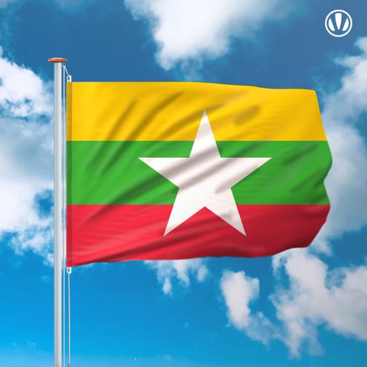 Vlag Myanmar 150x225cm - Spunpoly