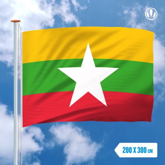 Vlag Myanmar 200x300cm