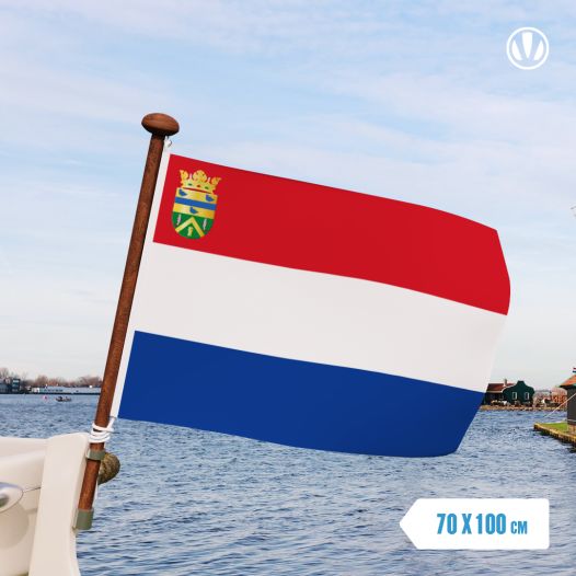 Vlag Nederland met inzet Werkendam 70x100cm