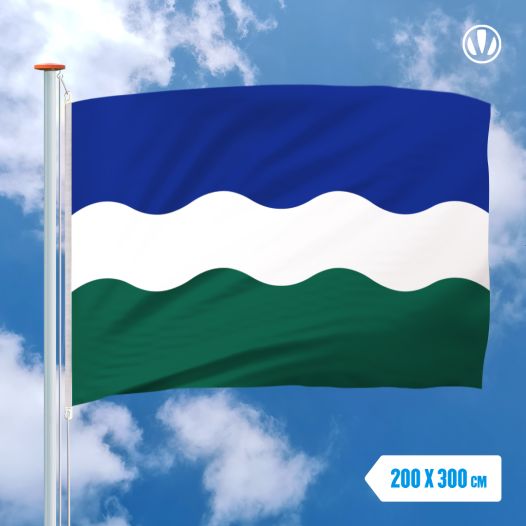 Vlag Nederweert 200x300cm