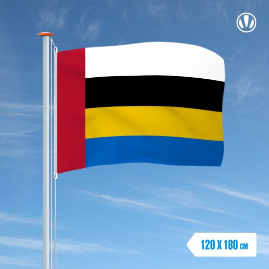 Vlag Nuenen 120x180cm