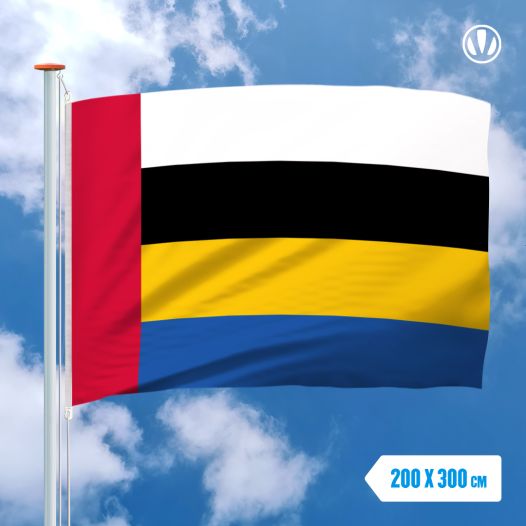 Vlag Nuenen 150x225cm